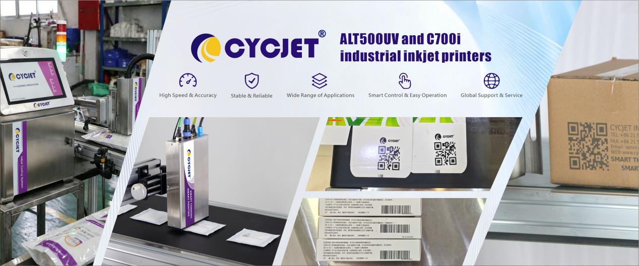 CYCJET ALT500UV and C700i industrial inkjet printers